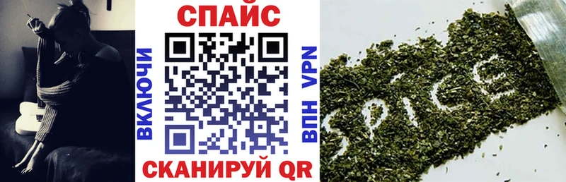 Купить где  Новосибирск  БУТИРАТ оксибутират 