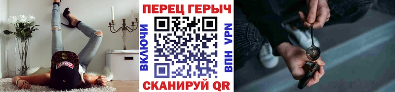 Купить где  Новосибирск  Героин афганец 