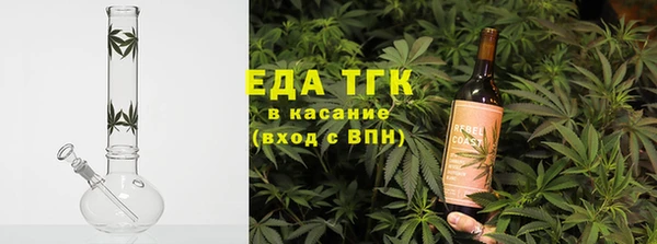 прущий лед Алексеевка