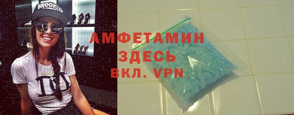 марки nbome Алзамай