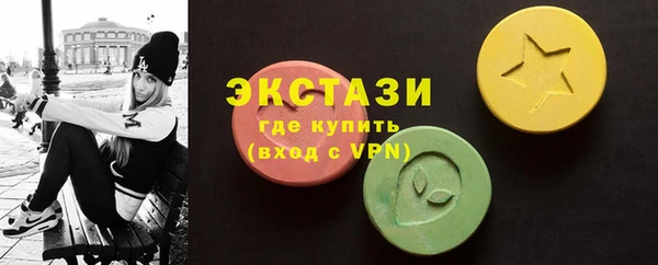 марки nbome Алзамай