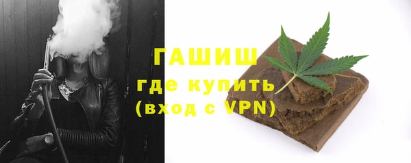 марки nbome Алзамай