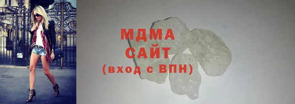 прущий лед Алексеевка