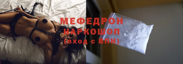 прущий лед Алексеевка