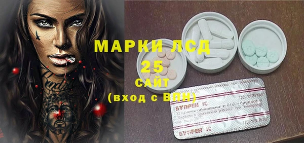 марки nbome Алзамай