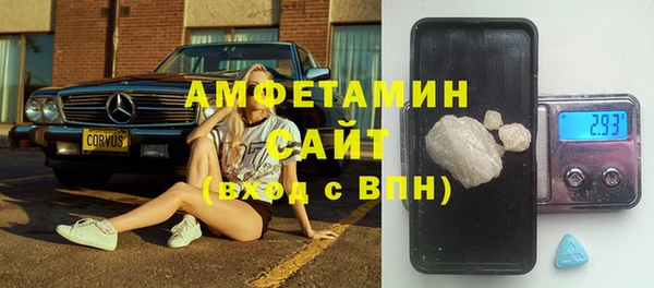 скорость Алексин