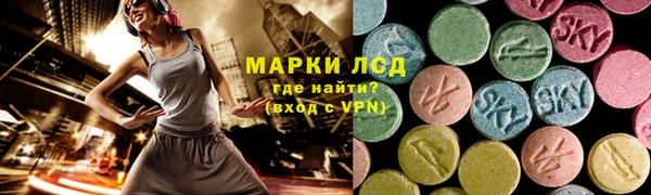 гашишное масло Армянск